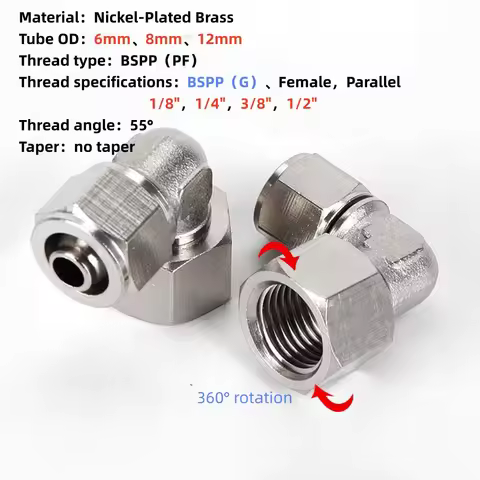 Nickel-Plated Brass 360 Swivel Female Elbow Quick Connect Pneumatic Fitting 6 8 12mm OD Tube BSPP G1