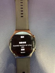 HUAWEI WATCH GT 2 Pro- CB3 智能手錶