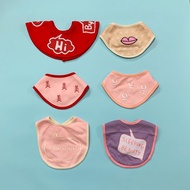 CLARECHEN 口水巾彌月禮組驚喜包_4入組 baby girl