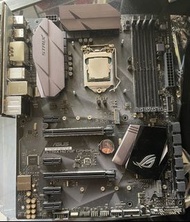 asus strix h270f gaming + i7 7700 3.6Ghz CPU