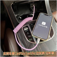PD100W Spring Charging Data Cable 6A USB Type C Car Phone Charging Cable 1.6M