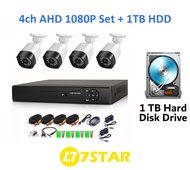 7 Star 4ch AHD Full HD 2.0MP 1080P CCTV PACKAGE SET Full HD 2MP1080P DVR+Camera P2P IP66 Waterproof 