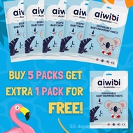 [5 Packs Bundle FREE 1 Pack!] Aiwibi Premium Swimming Pants Diapers ECDW