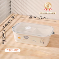 百畅 - 飯盒成人大容量陶瓷便當盒分格上班族可微波爐帶蓋保鮮盒密封飯盒