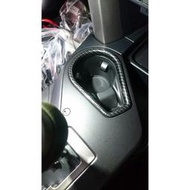 現貨 TOYOTA 4.5代 RAV4 專用 置杯架 杯架 水轉印 卡夢 碳纖維 裝飾 貼片 豐田 飾板