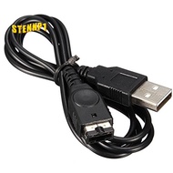 USB Power Charger Cable For Nintendo Advance SP (GBA SP) / Nintendo Console [Advance] 1 pcs