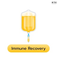 ดริปวิตามินผิว (IV Drip) สูตร Immunity :Immune Recovery (1 ครั้ง) TS053