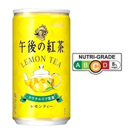 Kirin Brand Canned Teas Afternoon Lemon Tea Can Beverage - Kirei