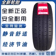 Chaoyang Tires 195/60R15 175/60R15 185/60R15 165/65R15 195/50R16