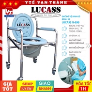 ✅ Ghế Bô Vệ Sinh Có Bánh Xe Bô Tròn Lucass G-696 (G696) | Tiêu chuẩn Mỹ -VT0352 - Y Tế Vạn Thành