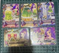 Aikatsu! 美月星座卡偶像乐园星光樂園卡牌 (一套)