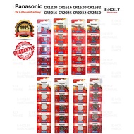 EHOLLY 1PC Original Panasonic CR2450 / CR2032 / CR2025 / CR2016 / CR1632 / CR1620 / CR1616 / CR1220 