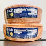 Dodge Phelps Fireproof Cable FRC 1 Core 1.5 And 2.5