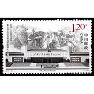 Anti-Japanese War 70th Anniversary Stamp Set 13 Pieces Face Value 14.8 Yuan Discount Stamps Fidelity