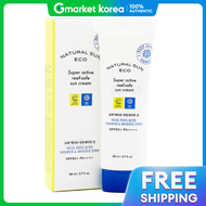 The face shop | ครีมกันแดด Natural Sun Eco สูตรปลอดภัยต่อแนวปะการัง 80 มล.
