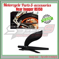 REAR HUGGER CHAIN COVER RS150 V1 - V3 RSX150  mudguard cover rantai