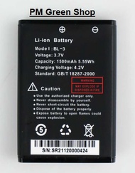 Baterai HT Weierwei uv 3r 1500mAh model BL 3