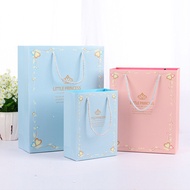 Paper Bag , Gift Bag Little Princess Gift Package for Wedding Children's Day  Kids Birthday Christmas Day  -Pink  Blue - 1Pc