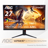AOC U27G4/67 Fast IPS 27" 4K UHD 160Hz FHD 320Hz HDMI 2.1 0.3ms VESA DisplayHDR™ 400 Dual Mode Gamin