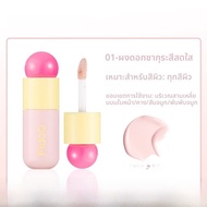 FidoO Bubble Brightening Concealer Liquid Pen รองพื้นแต่งหน้า ปกปิดรอยบุกรุก รอยสิว ใต้ตา ให้ความชุ่