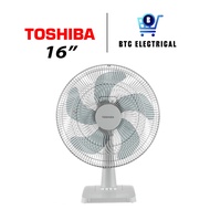 Toshiba 16" Table Fan F-TSA20(G)MY