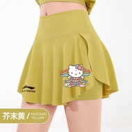 Li Ning Badminton Skirt For Female With Inner Sports Skirt Tennis Table Tennis Volleyball Skirt Bottom Anti glare Skirt Outdoor Sports Skirt