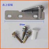 Freezer Hinge Refrigerator Hinge Commercial Four-Door Refrigerator Door Accessories Kitchen Refriger