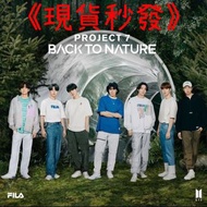 外套《現貨秒發》🇰🇷FILA X BTS PRoject 7 : Back to Nature限量款