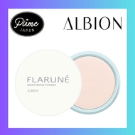ALBION  FLARUNÉ Brightening Powder: For those concerned about UV damage and dullness
