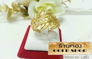 GOLDSHOP แหวน แหวนทอง แหวนทองคำ งานทองคำแท้ จากเศษทองคำเยาวราช เครื่องประดับ งานช่างทองคำเยาวราช ลาย ใบมะกอก
