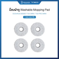 ECOVACS DEEBOT T50 PRO OMNI ACCESSORIES - อุปกรณ์เสริมของรุ่น T50 PRO OMNI