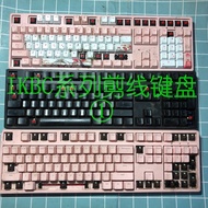 wireless keyboard keyboard wireless Big Fish Exterior Thread Cutting IKBC Mechanical Keyboard Blueto