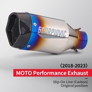 universal 51mm Escape Moto Tube Motorcycle Exhaust Muffler SR1 For Tmax 500 530 560 AK550 GSX1300R X