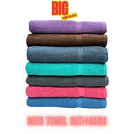 Bath Towel 40x60 100% Natural cotton by MKK