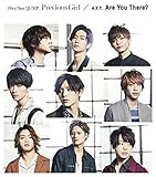 Senaka Goshi No Chance