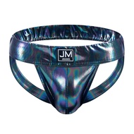 JOCKMAIL Jockstrap For Men Synthetic Leather Soft Men Underwear Pink Men Jockstraps New Arrival Blac