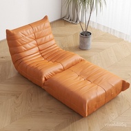 Tatami Caterpillar Cushion Backrest Floor Stool Bedroom and Household Floor Cushion Thickened Lazy Sofa