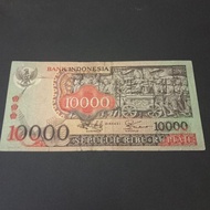 Uang Lama Rp 10000 Tahun 1975