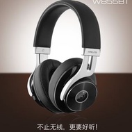 Edifier w855bt 藍芽無線耳機 Headphones
