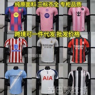 jersey manchester united manchester united jersey manchester united 2526 Game Season Royal Mabarsay 