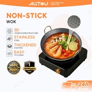 ALLTOU Honeycomb Wok Stainless Steel Plain Wok With Golden Handle Kuali No-stick Pan Keluli Durable 