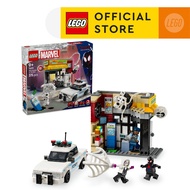 LEGO Super Heroes Marvel 76311 Spider-Verse: Miles Morales vs. The Spot (375 Pieces)