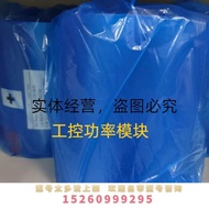 SB-170S BG tape Abrasive tape Grinding Thinning Reduction Front Film 27cm 20cm Wafer Film Applicable