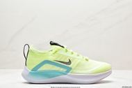 Nike Zoom Fly 4