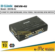 ถูกที่สุด!!! KVM SWITCH (สวิตซ์) DLINK รุ่น DKVM-4U 4-PORT PC (USB KEYBOARD, SVGA VIDEO, USB MOUSE) - ประกัน 1 ปี Synnex ##ที่ชาร์จ อุปกรณ์คอม ไร้สาย หูฟัง เคส Airpodss ลำโพง Wireless Bluetooth คอมพิวเตอร์ USB ปลั๊ก เมาท์ HDMI สายคอมพิวเตอร์