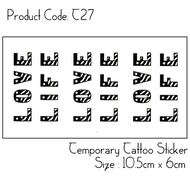 #T27 LOVE Word Temporary Tattoo [DaaTwo]