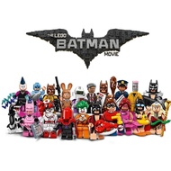 LEGO 71017 BATMAN MOVIE MINIFIGURES