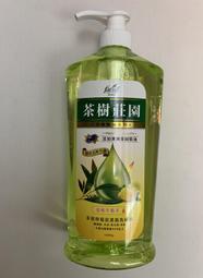 花仙子 茶樹莊園－茶樹檸檬 超濃縮洗碗精 (1000g) $130