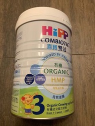 Hipp 3 奶粉