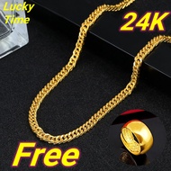 24 Hours Shipping Pure 24K Saudi Gold Pawnable Necklace Men's Gold Domineering Real Gold Thick Chain Necklace Fashion Atmosphere Men's Large Gold Chain Gift for Boyfriend Buy 1 Take 1 Free Ring